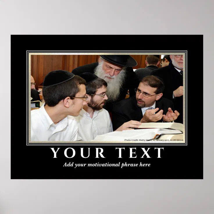 Add Your Own Text Jewish Yeshiva Torah Learning Poster