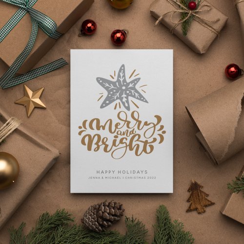 ADD YOUR PHOTO  Merry and Bright Invitation