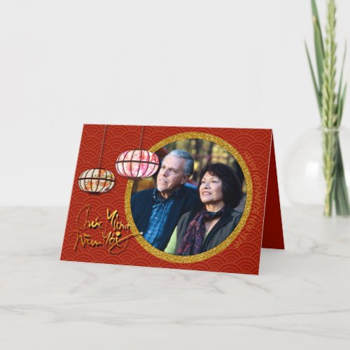 Add your photo Vietnamese New Year Family Greeting Holiday Card