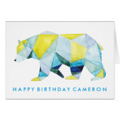 Add Your Text | Geometric Bear Animal (Front Horizontal)