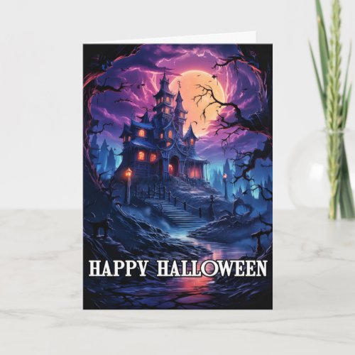 Add Your Text Happy Halloween Card