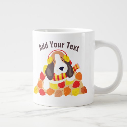 Add Your Text _ Jumbo Mug