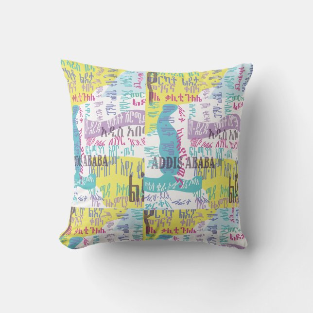 Addis Ababa Sefer Throw Pillow (Front)