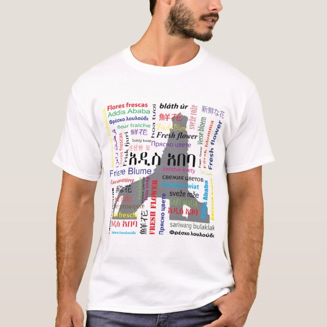Addis Ababa T-Shirt (Front)
