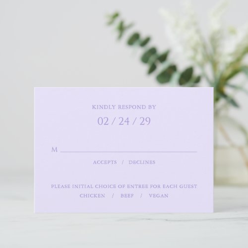 Addison Purple Classic Elegant Wedding RSVP Card