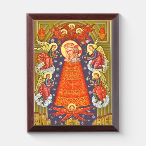 Addition of Mind religious icon Award Plaque