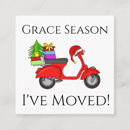 Address Announcement Christmas scooter and gifts Enclosure Card