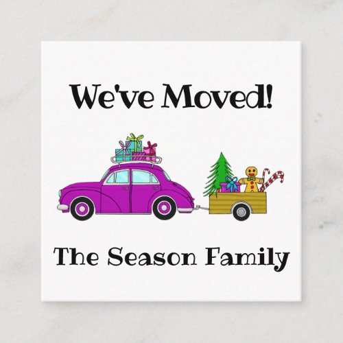 Address Announcement Purple Car Christmas Gifts