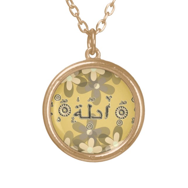 Adela Aadila arabic names Gold Plated Necklace (Front)