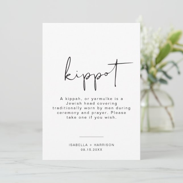 ADELLA Modern Minimal Kippah Kippot Wedding Sign Invitation (Standing Front)