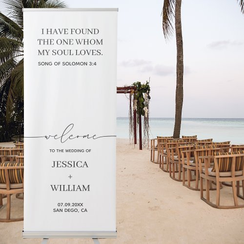 ADELLA Modern Minimal Wedding Welcome  Retractable Banner