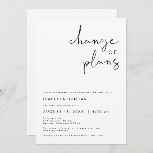 ADELLA Modern Minimalist Wedding Change of Plans Invitation