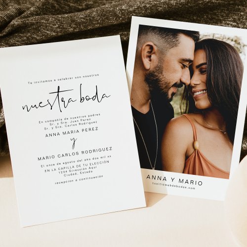 ADELLA Neustra Boda Editable Spanish Wedding Invitation