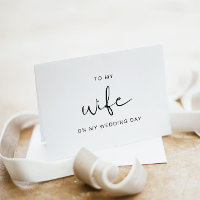ADELLA To My Wife On My Wedding Day Card