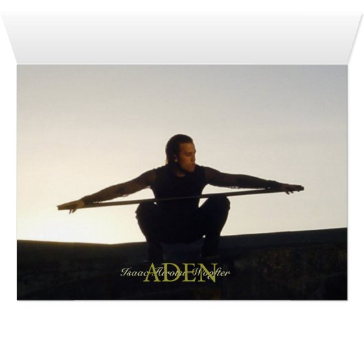 Aden (Inside Horizontal (Bottom))