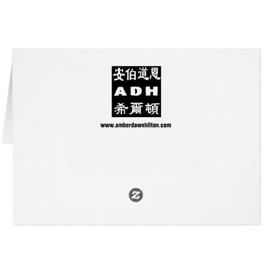 ADH Zez Collection Card (Back Horizontal)