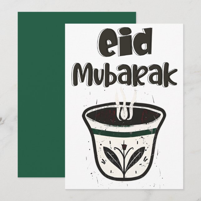 Adha Mubarak Eid Arabic Coffee Cup with Cardamom Invitation (Front/Back)