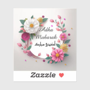 Adha Mubarak English Arabic Sticker