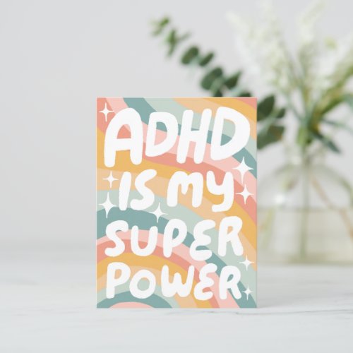 ADHD Super Power Fun Bubble Letters CUSTOM  Postcard