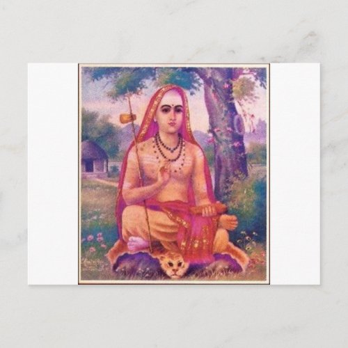 Adi Shankara Postcard