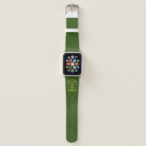 Adiga Flag Design For Circassian Cherkess _ Adiga Apple Watch Band