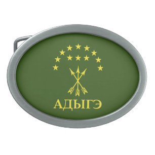 Adiga Flag Design For Circassian Cherkess - Adiga Belt Buckle