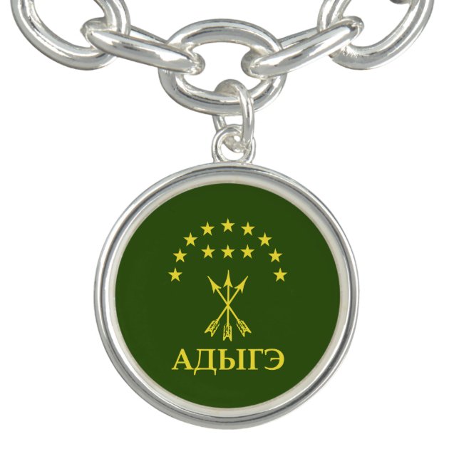 Adiga Flag Design For Circassian Cherkess - Adiga Bracelet (Design)