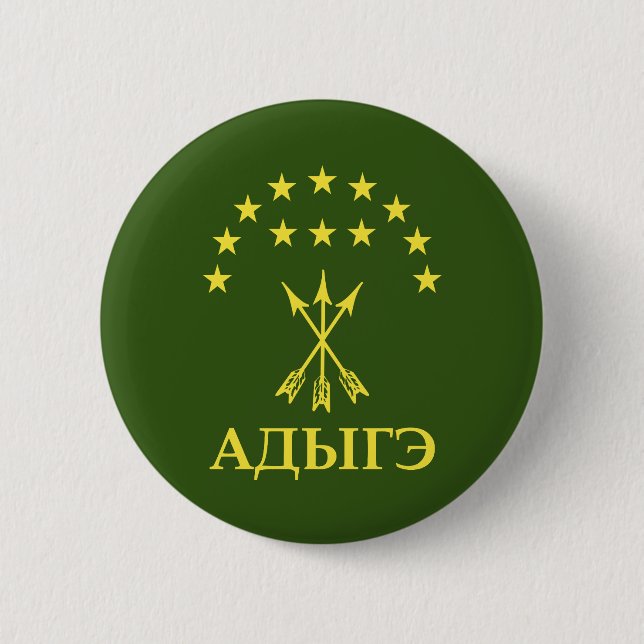 Adiga Flag Design For Circassian Cherkess - Adiga Button (Front)