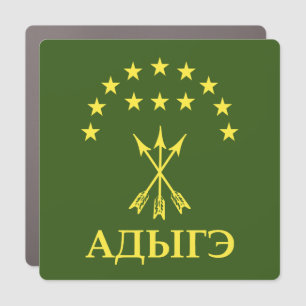 Adiga Flag Design For Circassian Cherkess - Adiga Car Magnet