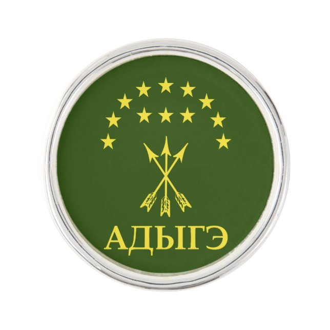 Adiga Flag Design For Circassian Cherkess - Adiga Lapel Pin (Front)