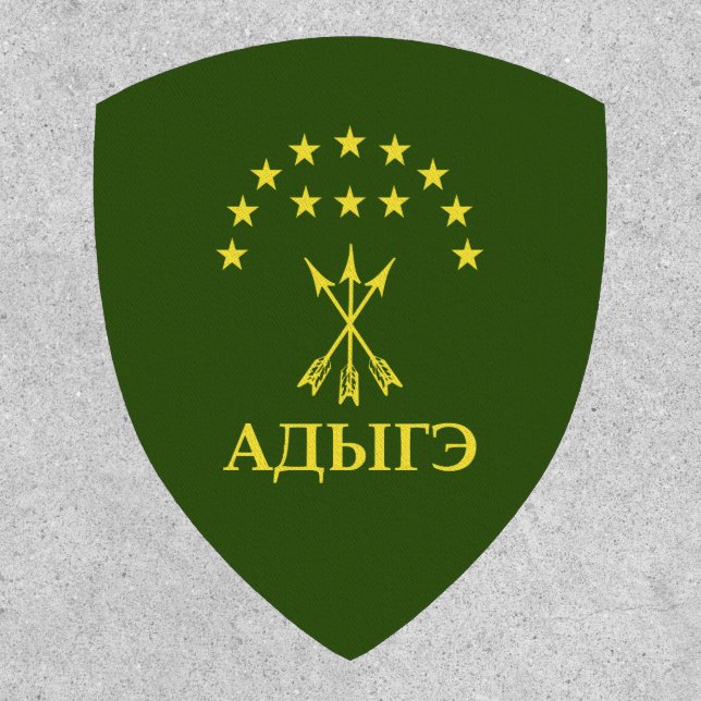 Adiga Flag Design For Circassian Cherkess - Adiga Patch (Front)
