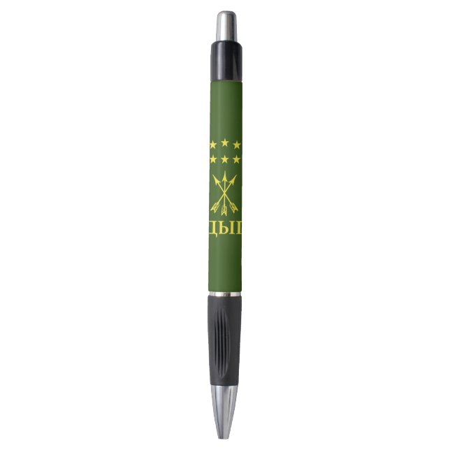 Adiga Flag Design For Circassian Cherkess - Adiga Pen (Front Vertical)