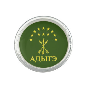 Adiga Flag Design For Circassian Cherkess - Adiga Ring