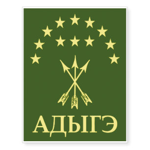 Adiga Flag Design For Circassian Cherkess - Adiga Temporary Tattoos