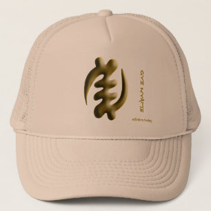 Adinkra - Gye Nyame - Cap