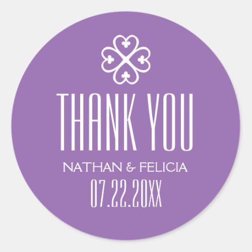 Adinkra Nyame Dua Symbol Lavender Wedding Classic Round Sticker