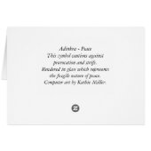 Adinkra-peace-glass Cards (Back Horizontal)