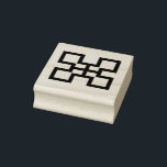 Adinkra Symbol (Excellence) Rubber Stamp<br><div class="desc">West African Adinkra Symbols for crafting and more.</div>