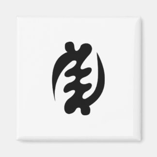 Adinkra Symbol - Except God Magnet
