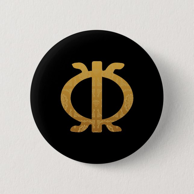 Adinkra Symbol Ghana West African Ethnic Pride  Button (Front)