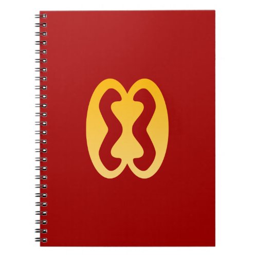 Adinkra Symbol Human Relations Spiral Notebook