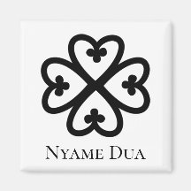Adinkra Symbol NYAME DUA Power & Protection of God