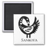 Adinkra Symbol SANKOFA Bird Magnet