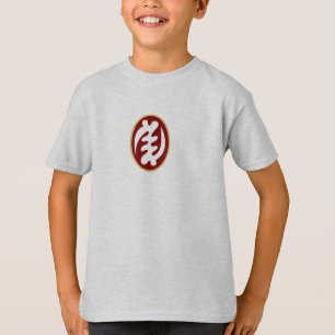 ADINKRA SYMBOL T-SHIRT