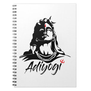 Adiyogi or Adhi Yogi Shiva Mahadev Aum Hindu Notebook