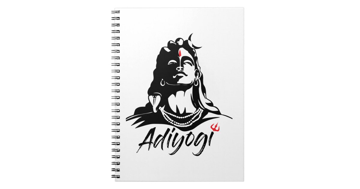 adiyogi or adhi yogi shiva mahadev aum hindu notebook zazzle com adiyogi or adhi yogi shiva mahadev aum hindu notebook zazzle com