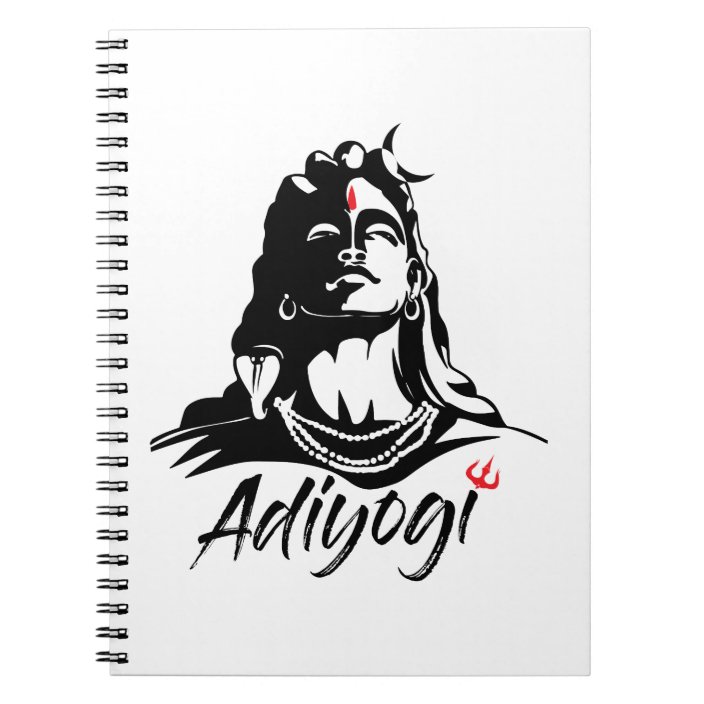 adiyogi or adhi yogi shiva mahadev aum hindu notebook zazzle com adiyogi or adhi yogi shiva mahadev aum hindu notebook zazzle com