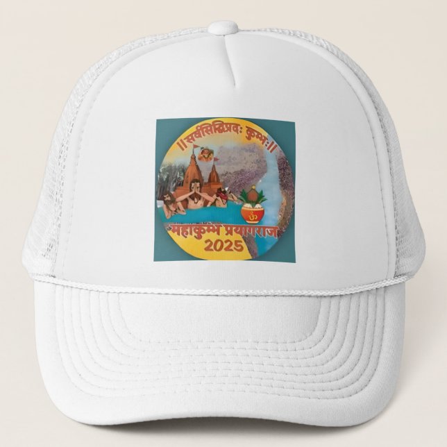 Adjustable Trucker Hat – Prayagraj Mahakumbh 2025 (Front)