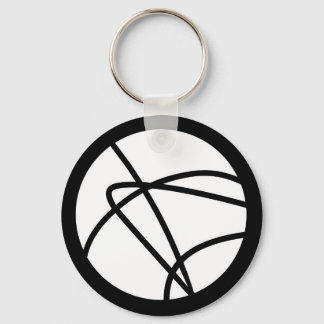 Adler School Keychain 3