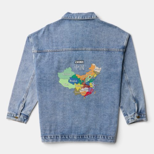 Administrative Map of China Chinese provinces and  Denim Jacket